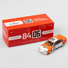 Load image into Gallery viewer, 🟢 1:43 Peter Brock/Larry Perkins #05 Holden Dealer Team Holden VK Commodore Group C 1984 James Hardie (Bathurst) 1000 Winner (ACD43H84BW)

